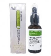 毛孔收缩精华液